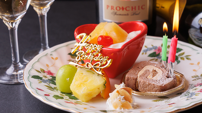 牛祥 - メイン写真: