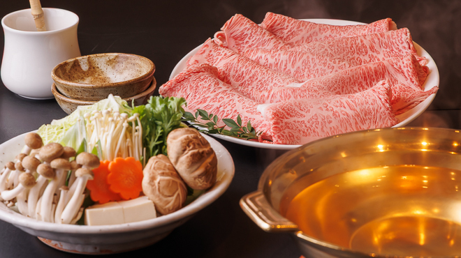 牛祥 - メイン写真: