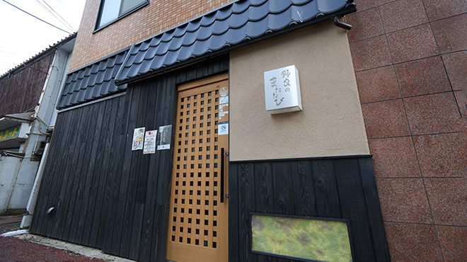 野良之木天蓼