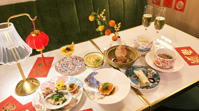 MOON FOREST 月林閣 - メイン写真: