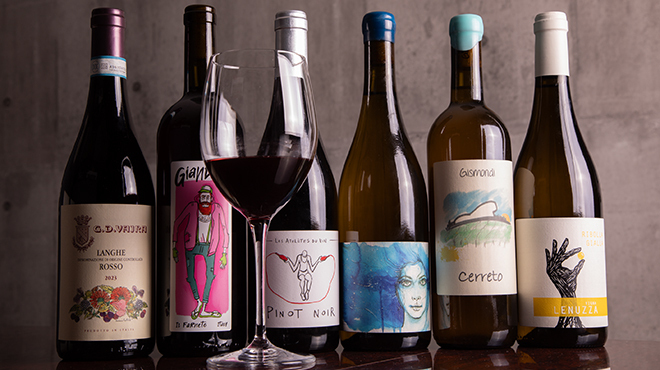 ALITARE - メイン写真: