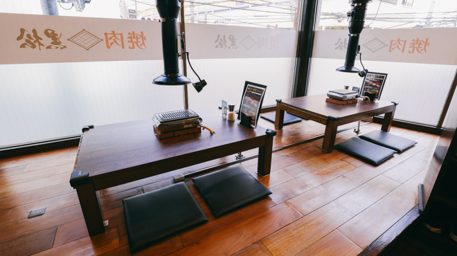 焼肉 黒松 - メイン写真: