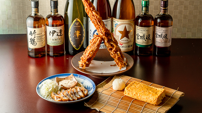 藏之莊 一番町本店