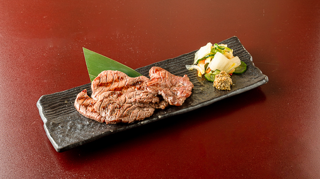 藏之莊 一番町本店