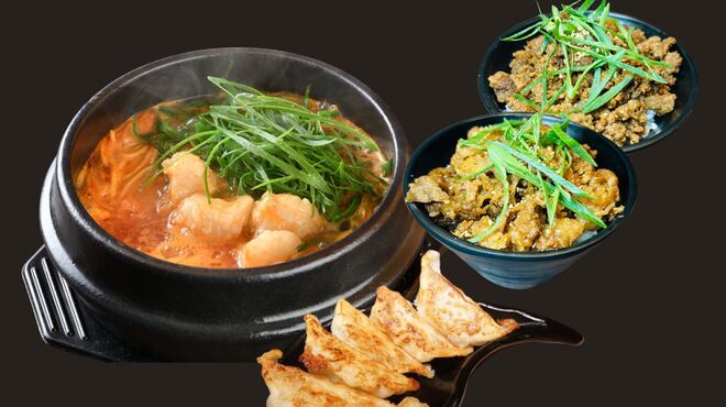 ホルモンらーめん8910 - メイン写真: