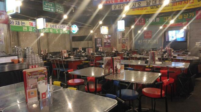 韓豚屋 - メイン写真: