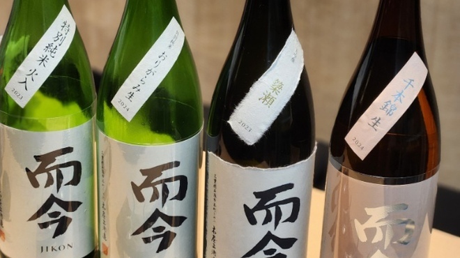 地鶏と魚串 炙りもつ鍋 にこん - メイン写真: