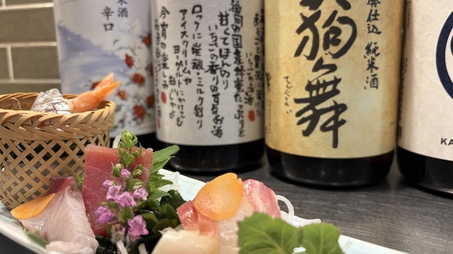 ここから三丁目 - メイン写真: