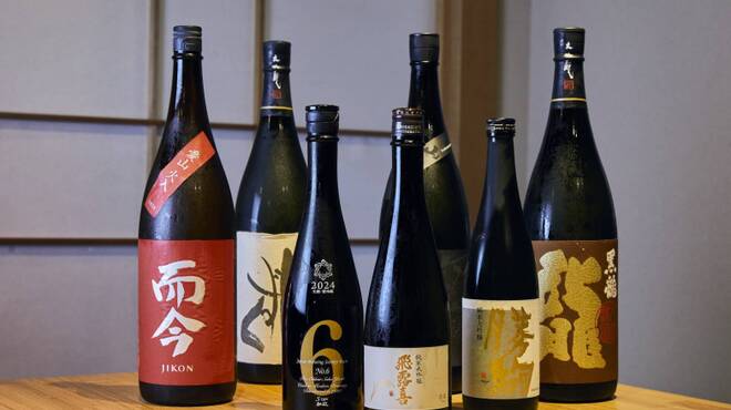 輪久 - メイン写真: