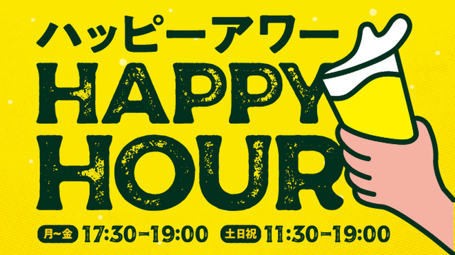 マロリーポークステーキ  - メイン写真: