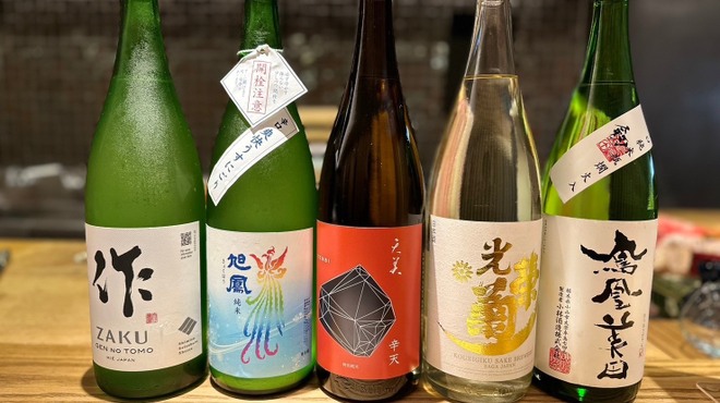 和食Lab. 新た - メイン写真: