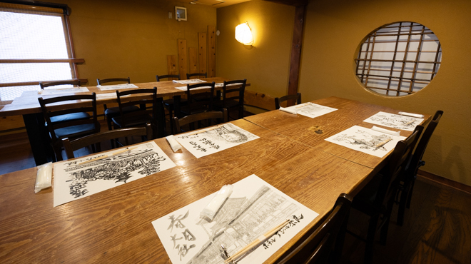 日本料理かがりや - メイン写真: