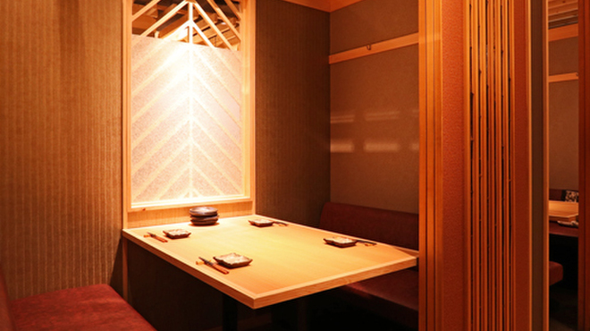 五十六屋 - メイン写真: