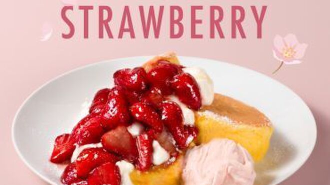 ヴィレッジ ヴァンガード ダイナー - メイン写真: