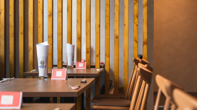 和食とお酒 新宿ヤオシン - メイン写真: