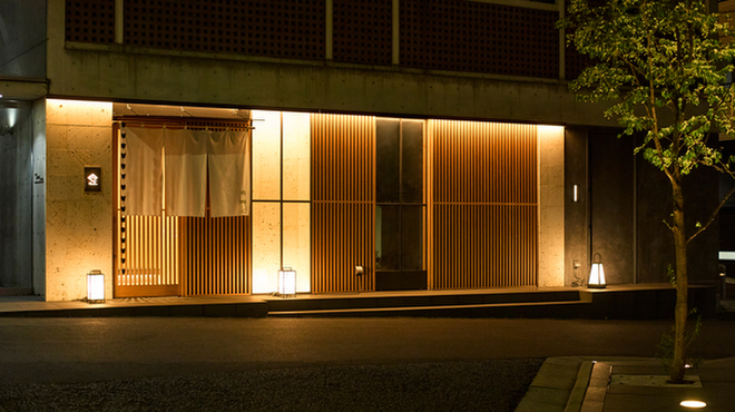 鮨 四心 - メイン写真: