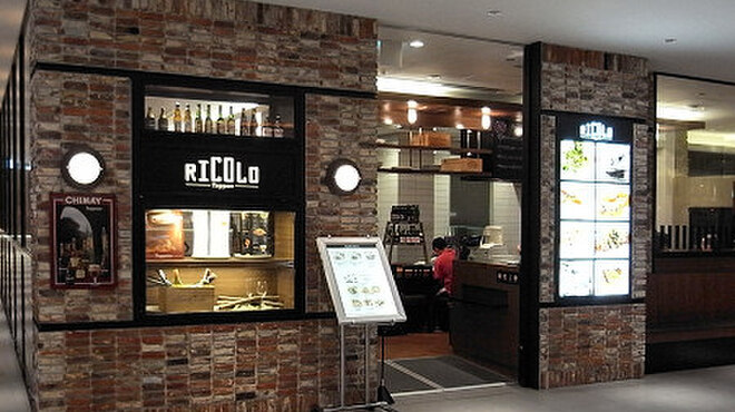 リコロ 大丸東京店 Ricolo 東京 鉄板焼き ネット予約可 食べログ