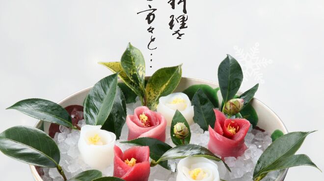 日本料理てら岡 中洲本店 - メイン写真: