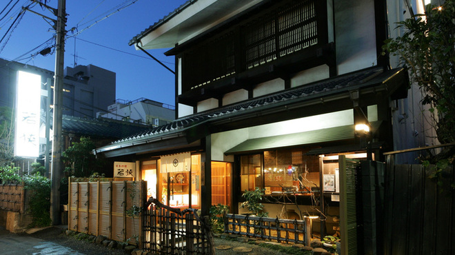 日本料理 若狭 - メイン写真: