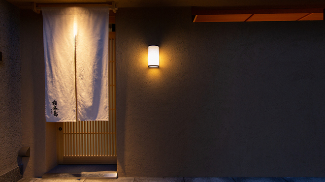 鮨 米島 - メイン写真: