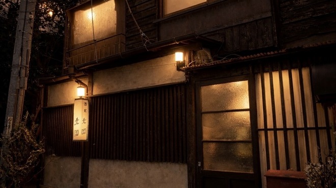 root - メイン写真: