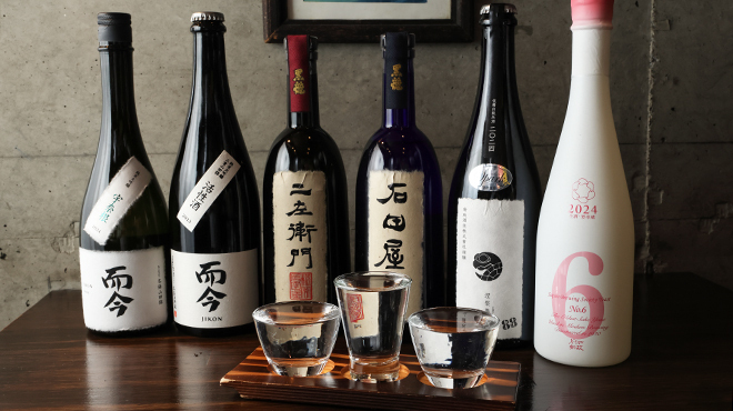TOKYO CURRY BUCCI spice×sake - メイン写真: