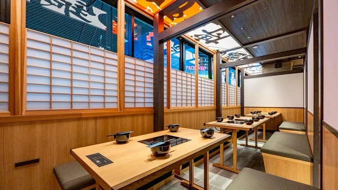 博多牛雜鍋 前田屋 今泉店