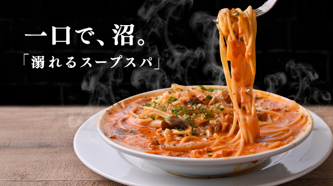 オムライス・パンケーキ・定食ごはん。ALOHA MELT TERRACE - メイン写真:
