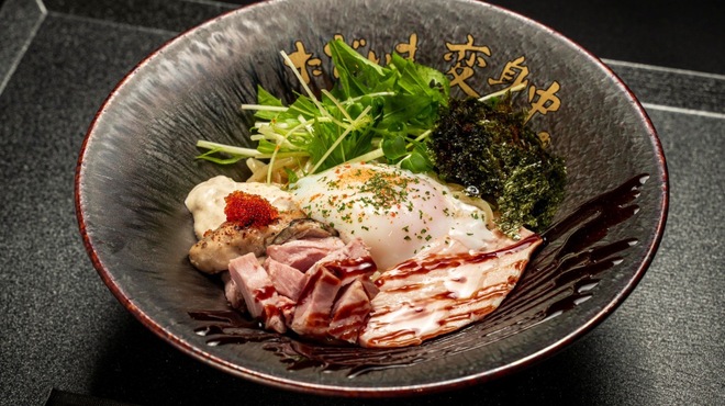 ただいま変身中 - メイン写真: