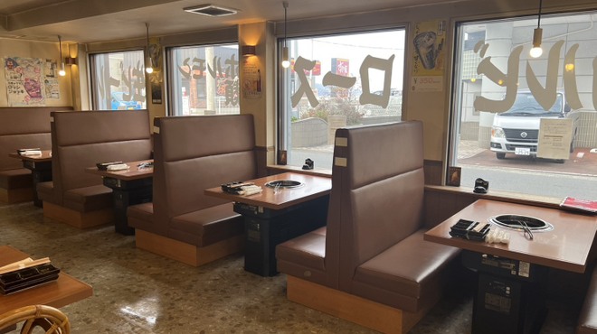 やきにくやさん - メイン写真: