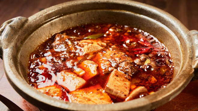 煙華香辛 - メイン写真: