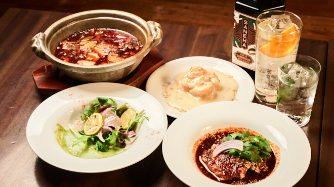 煙華香辛 - メイン写真: