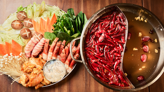 煙華香辛 - メイン写真: