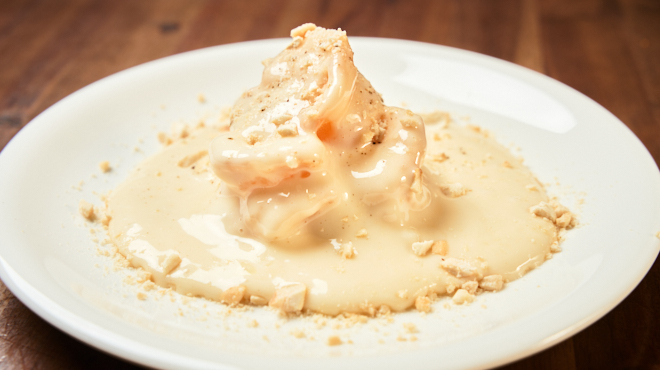 煙華香辛 - メイン写真: