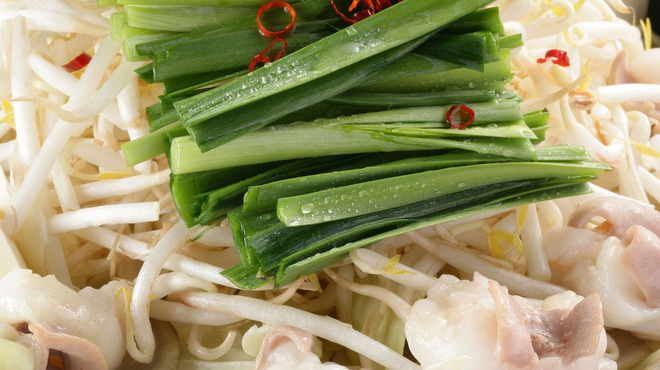 二六丸 - メイン写真: