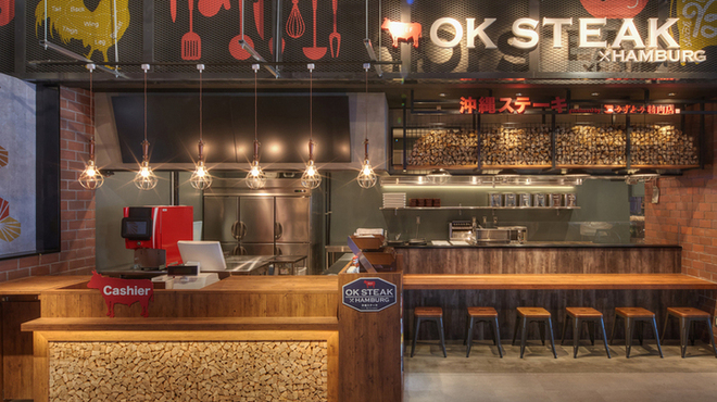 OK STEAK Mizutomi Seiniku Ten Ias Toyosaki Ten