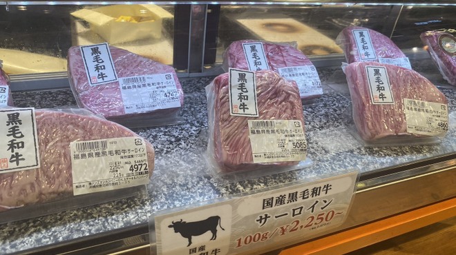OK STEAK Mizutomi Seiniku Ten Ias Toyosaki Ten