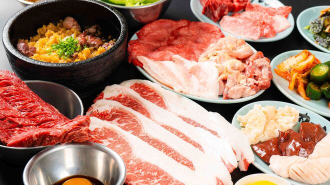 焼肉ここから - 料理写真: