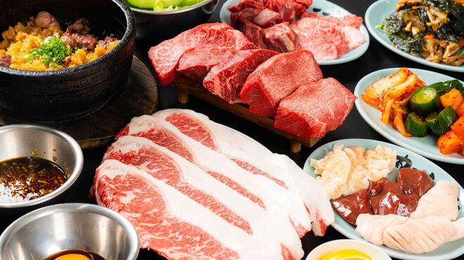 焼肉ここから - 料理写真: