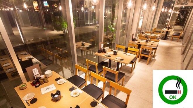 二六丸 - メイン写真: