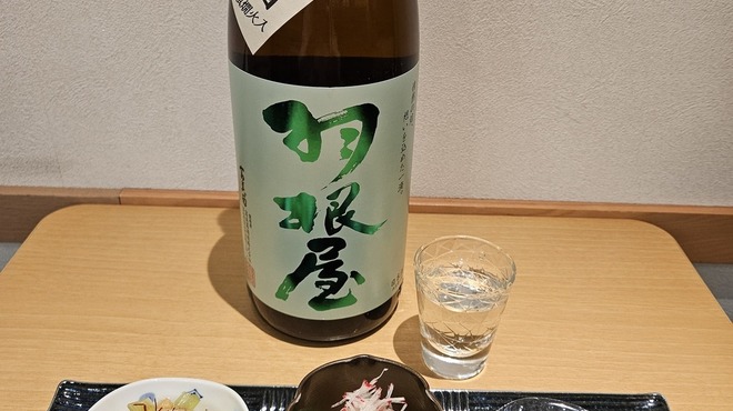 横浜紅葉坂日本酒 ふじひら - メイン写真: