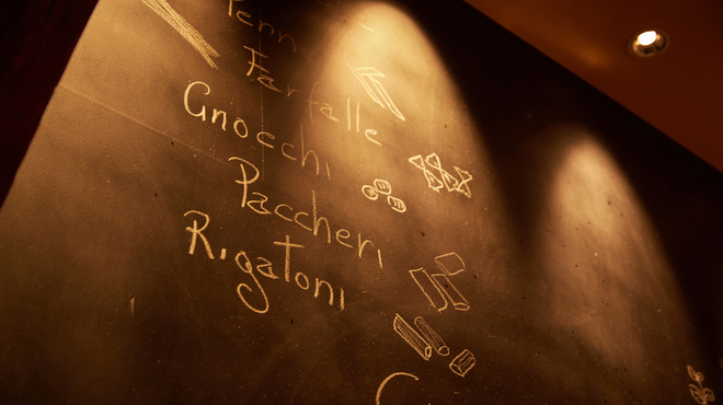 SALVATORE CUOMO & BAR - メイン写真: