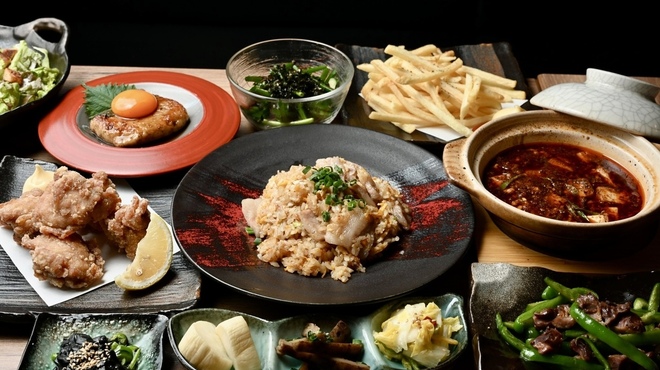 本気メシBAR 赤龜 - メイン写真: