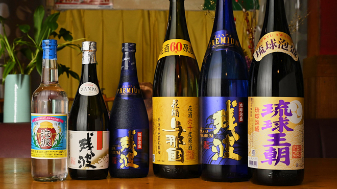 びんがた - メイン写真: