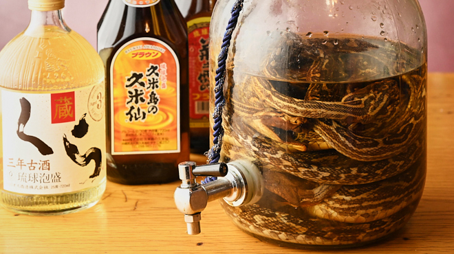 びんがた - メイン写真: