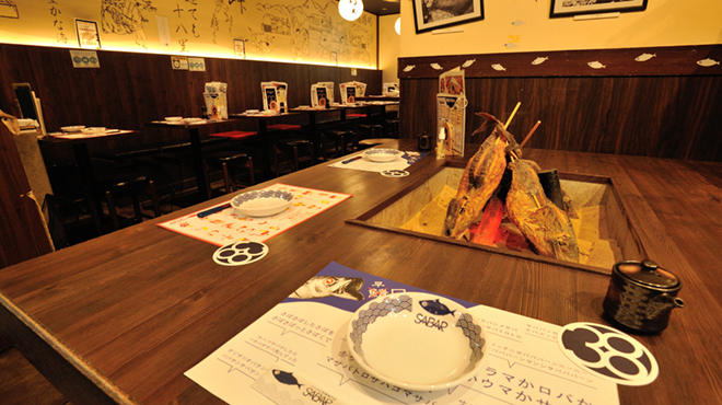とろさば料理専門店 SABAR - メイン写真: