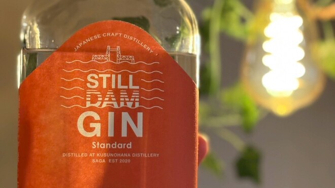 フィクションスパイス - メイン写真: