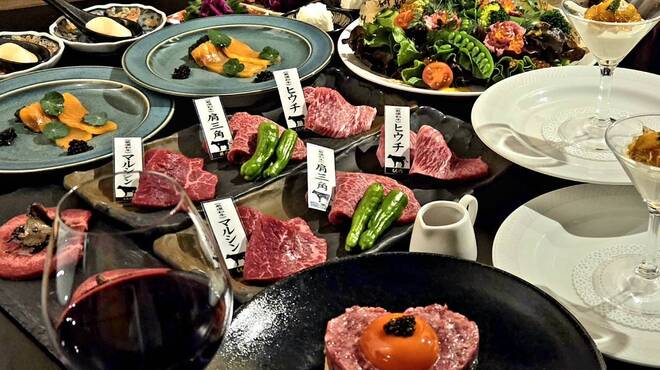 赤身焼肉 かるびあーの 新橋店 - メイン写真: