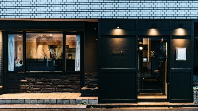 Lien - メイン写真: