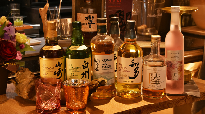 Gris - メイン写真: